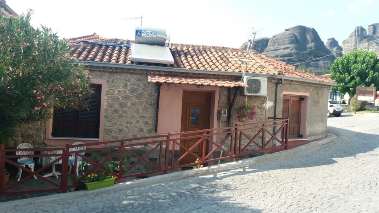 Yiannis House Villa Kalambaka Exterior photo